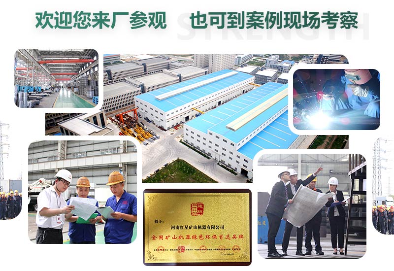 廠家直銷，歡迎您的到來(lái)