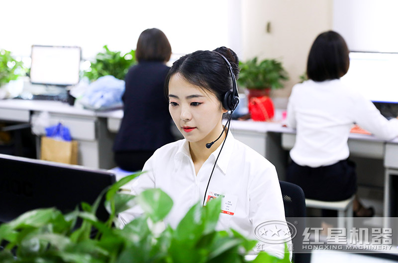 在線客服，等候您的咨詢