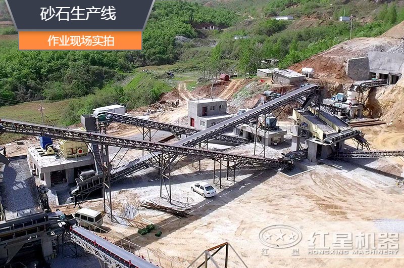 砂石生產(chǎn)線中整形機(jī)是什么設(shè)備？多少錢一臺？