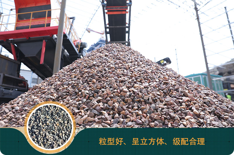 磕石機(jī)價(jià)格多少錢？磕石機(jī)一噸石子利潤(rùn)